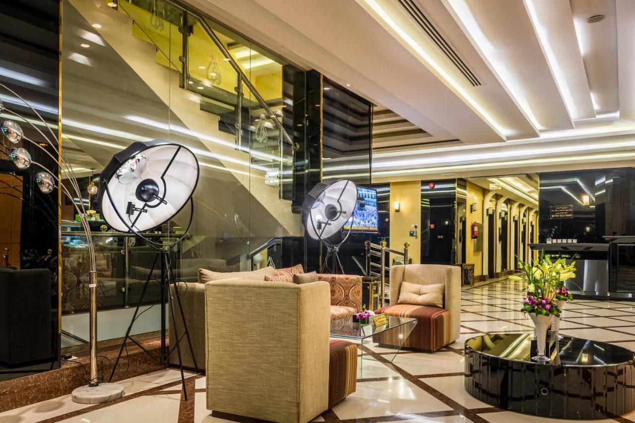 Al Muhaidb Al Takhasosi 2* Riyadh